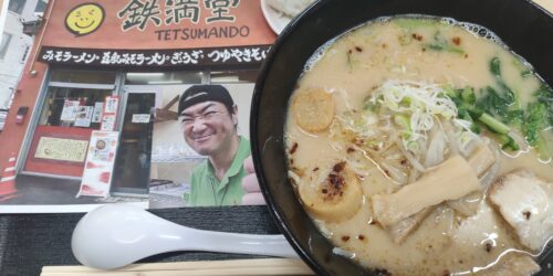 ラーメンランチ♪♪