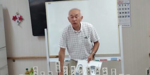 「八甲田山」吹雪の惨劇