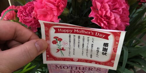 母の日🌷