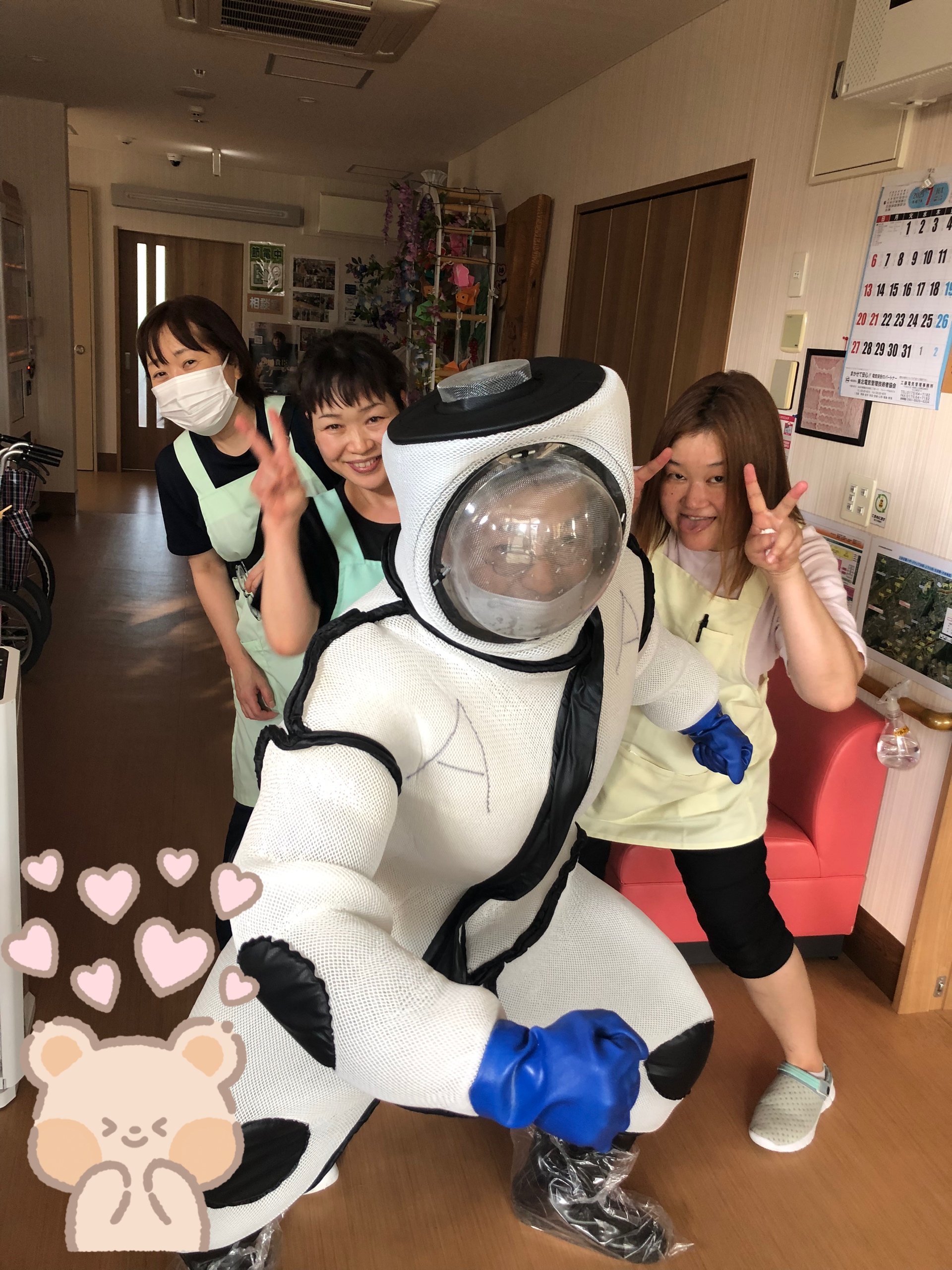 蜂バスターズ🐝࿆