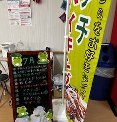 セカンド　ランチバイキング🍴