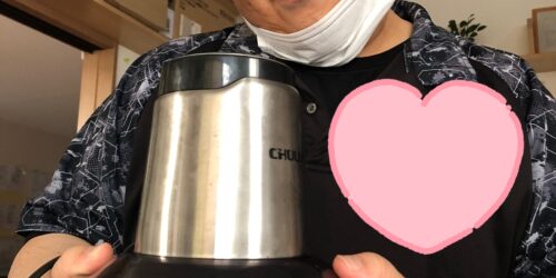 作ってみた💛