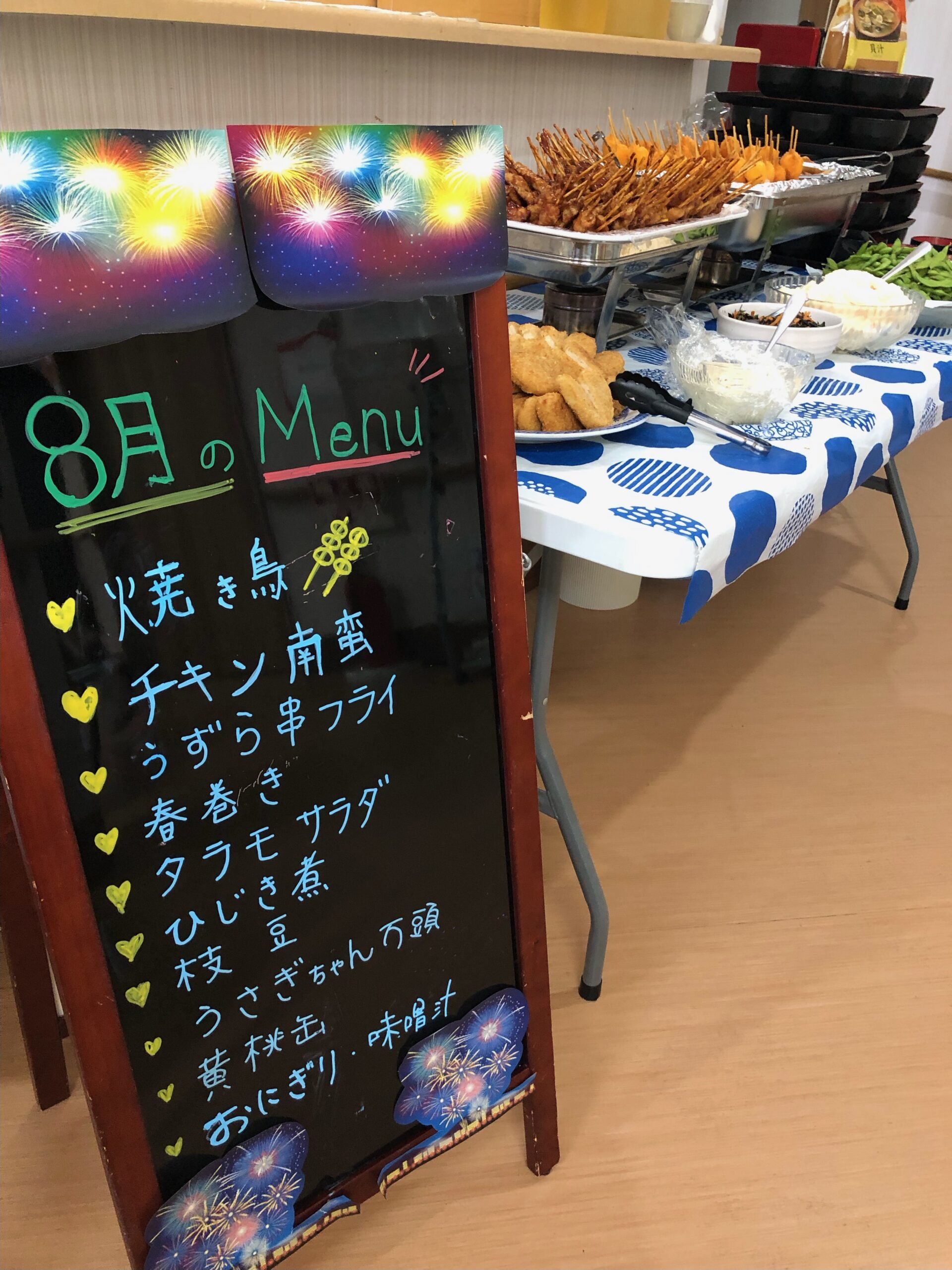🍚🍴ランチバイキング🍴🍚