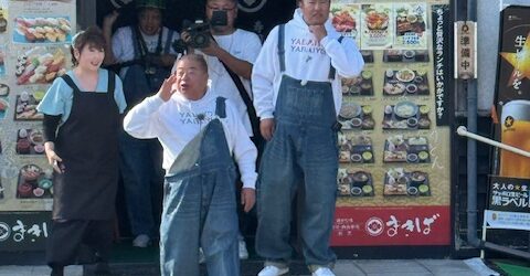 出川哲郎様in七戸町🍉