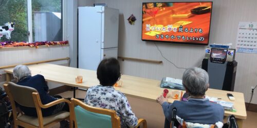 利用者様の日常🎤🎶🐻