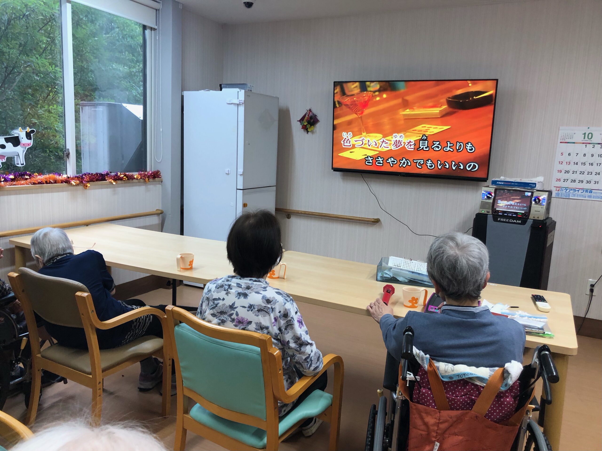 利用者様の日常🎤🎶🐻