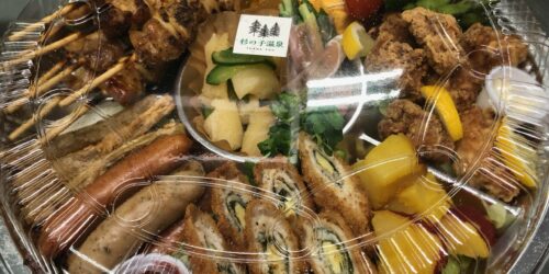 🎍としとりばんげ🎍