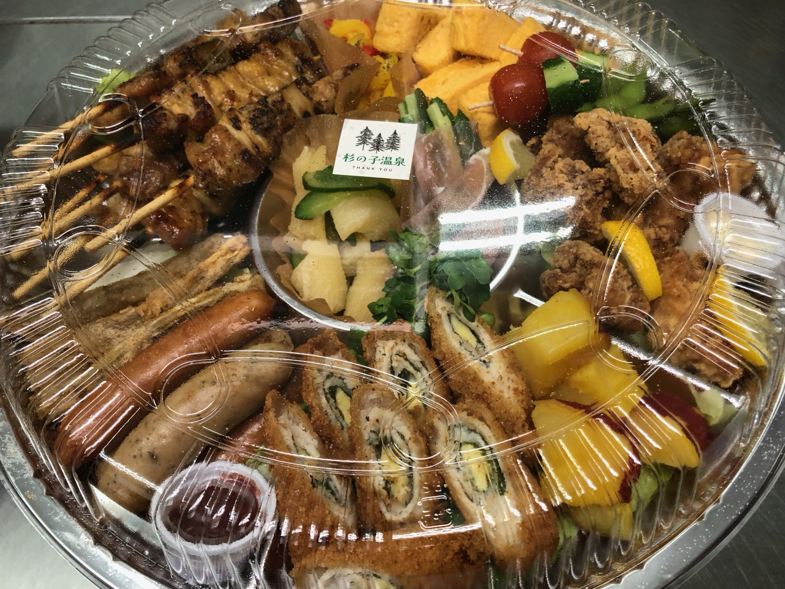 🎍としとりばんげ🎍