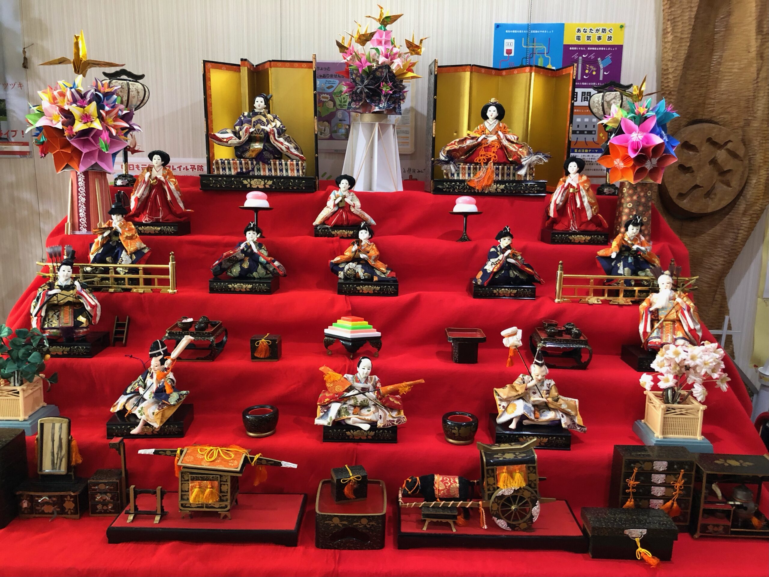 ちょっと早いけど🎎